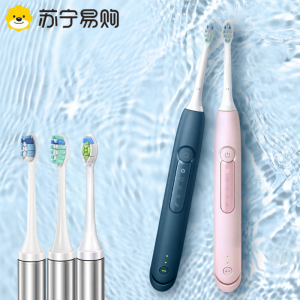 Philips Sonic Diamond 3 Series Electric Toothbrush Head Replacement 1215 for HX5171/5262/6730/33 Oral Care Beauty Instruments