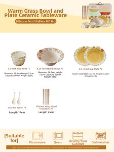 SIYUE | Personal Beautiful Home-use Rice Bowl