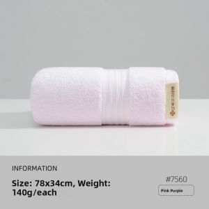 Thickened Cotton Bath Towel for Face Washing