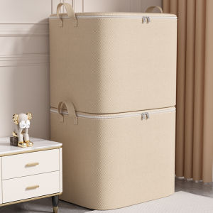 Extra Large Clothing Storage Box