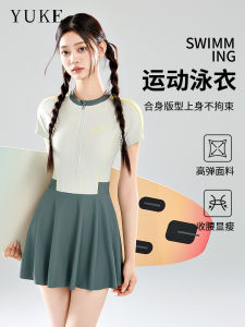 Conservative One-Piece Swimsuit for Women Thermal Spring Swimwear Gym Special plus Size Girls Meat Covering Swimwear