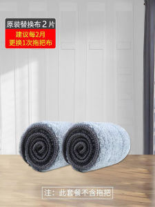 Water Spraying Flat Mop Hand Wash Free Household Cleaning Tool Lazy Persons Floor Cleaning Wand Stainless Steel Pole Ultrafine Fiber Cloth