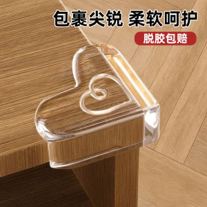 Transparent Silicone Table Corner Protectors Child Safety Bumper Edge Guard for Bed Windows Door Corner Cover Anti-Collision