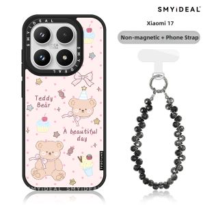 Smyideal | Magnetic Luxury Small-Niche New Model Xiaomi 17ProMax Case