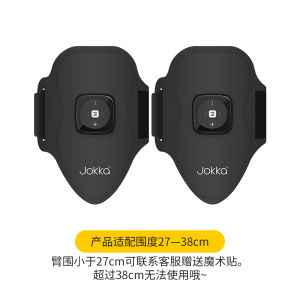 Fast Arm-Slimming Handy Gadget EMS Anti-Bye Meat Swan ARM Big Thick Arm Instrument Female Skinny Calf Fitness Equipment