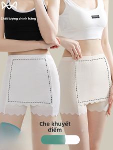 MiiOW | Quần lót lụa băng hai trong một cho nữ mùa hè Catman Quần lót an toàn không để lộ Quần lót ngăn ngừa lớp lót bảo vệ vùng tam giác