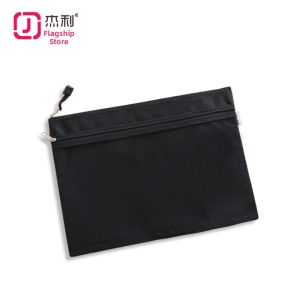 JIELI | Waterproof Double Layer Transparent Mesh File Bag Zipper