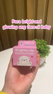 Tiny Buds Brighten UP Baby Face Cream with Rice Baby Lotion