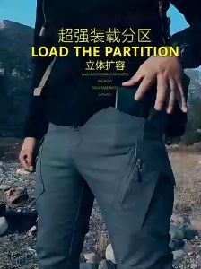 Bobby IX7 Tactical Pants for Men Waterproof Pants Mens Flex Ripstop Tactical Pants Mens Lightweight Military Stretchable Pants Outdoor Leisure Cargo Pant