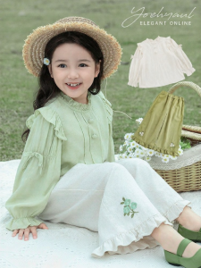 YOEHYAUL | Bộ Áo Cổ Đứng Tay Loe Voan Ruffle và Quần Dài Phông Rộng