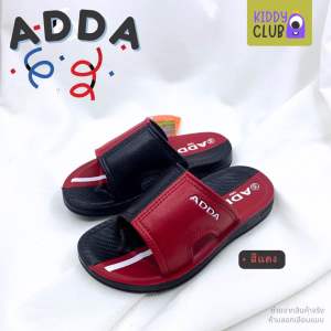 รุ่น 72K50 รองเท้าแตะสวม ไซส์เด็ก ADDA แอ็ดด้า สีทูโทน รองเท้าเด็ก แตะแฟชั่น -พร้อมส่ง มีปลายทาง-