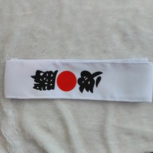 ผ้าคาดเบาะรถยนต์ เก๋งกระบะ ใส่ได้ทุกรุ่น 2ผืน.