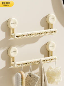 Giá Treo Khăn Vệ Sinh Bằng Nhựa Gắn Tường Không Cần Đục Lỗ Giá Để Đồ Bằng Sắt Giá Để Khăn Tắm Giá Để Khăn Treo Tường Một Mảnh