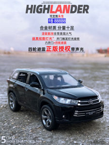 Toyota Highlander Alloy Metal Car Model Sound Light Interactive Childrens Toy Gift Realistic Display Collectible Vehicle
