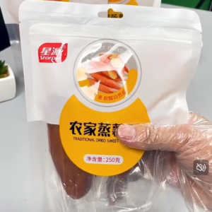 Starpie Farmers Triple Dried Steamed Sweet Potato (2 Size - 100g | 250g)