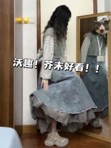 Casual Denim Shirt Stripe A-Line Mini Skirt Three-Piece Set Salt System Vintage Chinese Style Long Sleeve Polo Collar Fashion Ensemble