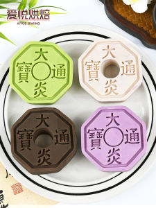 Big Flame Treasure Metal Coin Press Baking Game Periphery Moon Cake Tomorrows Ark Customizable Cartoon Style Baking Tools