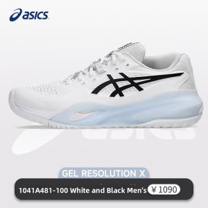 ASICS | Gel-Resolution Tennis Shoes