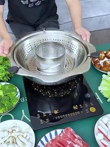 หม้อไฟสแตนเลส ข้ามพรมแดนเฉพาะสำหรับการหมุนหม้อไฟยกหม้อไฟแยกหม้อไฟยกดวงอาทิตย์ หม้อไฟ