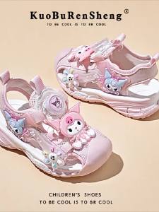 KUOBURENSHENG | Anti-Slip Soft Sole Enclosed Toe Rotating Button Beach Sandals