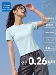 Jeanswest | Quick-dry Sun Protection T-shirt