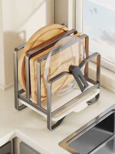 MENGBINFEN | Multifunctional Drying Kitchen Rack