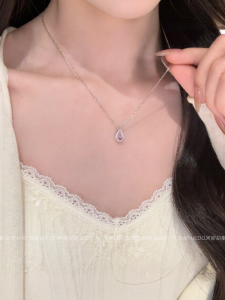 YUCOO | Tear Shape S925 Silver Necklace