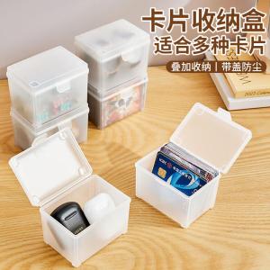 Large Capacity Card Storage Box Transparent Dustproof Desktop Cover Portable Organizer for Trading Cards Pokemon Collectibles