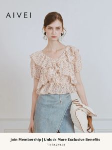 AIVEI | Fresh Country Style Short Chiffon Blouse