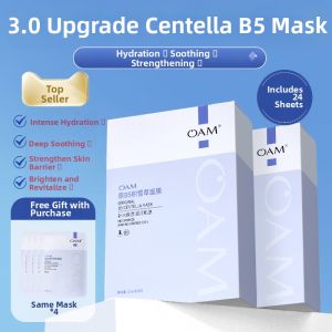 OAM | Hydrating Whitening Brightening Face Mask