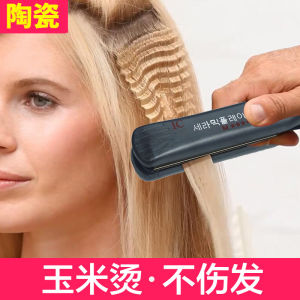 Professional Hair Salon Corn Wave Hair Curling Iron Wheat Spike Hairdryer High Lift Hair Padding Electric Wave Hair Styling Tool