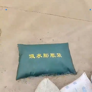 Reusable Flood Bags Sturdy Durable Thickened Canvas Sandless Sand Bags Water Activated Flood Barriers Efficiently