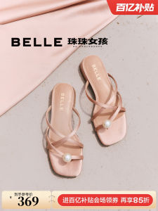 รองเท้าแตะส้นเตี้ย Belle สำหรับผู้หญิง ฤดูร้อน 2025 แบบใหม่ รองเท้าแตะกลางแจ้งแบบสวมสบาย สไตล์เรียบง่าย หนังเทียม