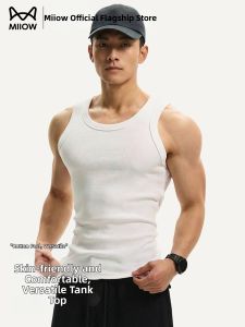 MiiOW | Pure Cotton Tight-fitting Sport Vest