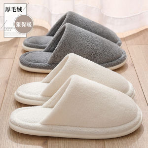 Silent Indoor Cotton Slippers for Men And Women Warm Plush Home Shoes Anti-Slip Soft Sole Couple Slippers Autumn Winter New Arrival
