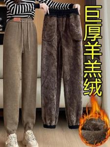 Chenille Harem Pants Womens Winter Fleece-lined Thickened Mom Pants Womens Loose Plus Size All-Matching Casual Pants