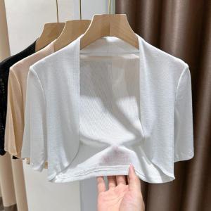 Rayon Sunscreen Cardigan Womens Suspender Skirt Outer Shawl Summer Lightweight Short-Sleeved Pure Desire Mesh Coat Blouse