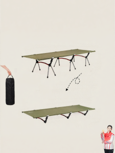 XUPANG | Giường Di Động Siêu Nhẹ Gấp Được Cho Dã Ngoại và Văn Phòng