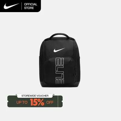 Nike Varsity Elite Basketball Shoe Bag (14L) - Black [HM9970-010]