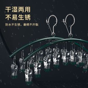 Stainless Steel Clothesline Clips Multi-Functional Durable Hook Hanger Garment Rack Storage Essential for Dormitory Students