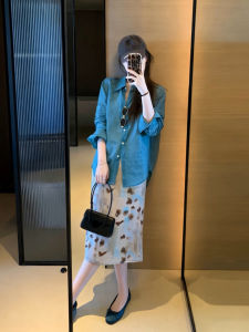 QFN | Autumn Stylish French Gentle Leisure Light Maturity Long Sleeve Shirt Blue Turn-Down Collar