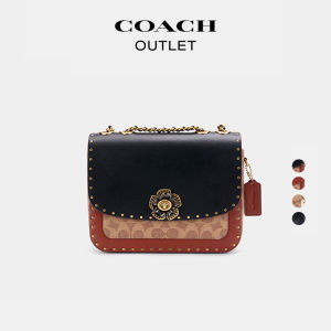 Coach | Madison Shoulder and Crossbody Chain Bag