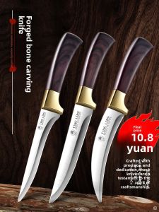 TINGLING | Sharp Butchering Knife for Bone Removal and Meat Cutting Extended Length