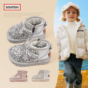 Shumeng Girls Snow Boots 2026 New Winter Style Fleece-Lined Thickened Warm Cotton Shoes for Baby Girls Rhinestone Princess Boots Soft Sole