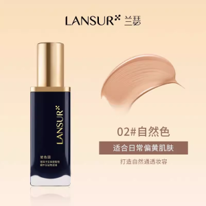 Lansur Foundation Liquid Waterproof Long-lasting Moisturizing Anti-aging Natural Brightening Skin Concealing Smooth Fit Women