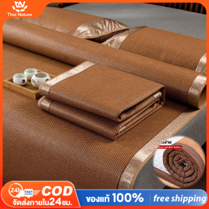 THN พรม พรมปูพื้น ไม้ไผ่ สไตล์ญี่ปุ่น เสื่อไม้ไผ่ เหมาะกับฤดูร้อน ห้องนั่งเล่น ระเบียง สไตล์ญี่ปุ่น ที่นอนทาทามิ สามารถม้วนเก็บได้ พรมไม้ไผ่