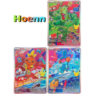 Keeppley | DIY Proxy PKM English 30th Celebration MEP Series 3 First Partner Hoenn Treecko #055 Mudkip #057 Torchic #056 Game Card Toy
