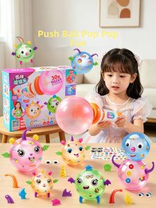 DIY Inflatable Children Toy
