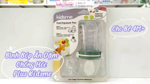 Bình Bóp Chống Hóc Plus KIDSME Màu Ri Cho Bé Từ 4 Tháng