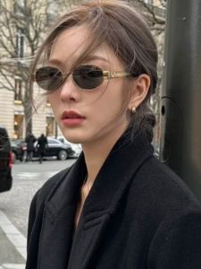 Retro Hình Bầu Dục Kính Mát Nữ Kim Loại Gọng Nhỏ Thời Trang Sành Điệu Phong Cách Pháp Chống Nắng Mới 2024 Mẫu Nhựa Ống Kính Thoải Mái Phù Hợp Với